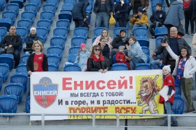 Енисей 3:1 Анжи