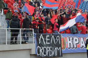 Енисей 3:1 Анжи