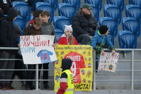 Енисей 3:1 Анжи