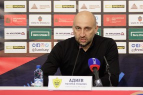 Енисей 3:1 Анжи