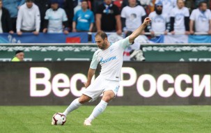 Ахмат 1:1 Зенит