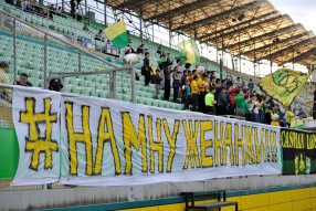 Анжи 0:1 Арсенал