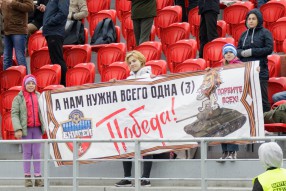 Енисей 0:4 Краснодар