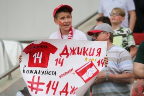 Спартак 1:0 Уфа