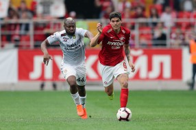Сильвестр Игбун, Айртон
