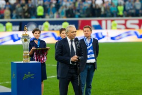 Церемония вручения  «Зениту» Кубка чемпионов Росси ...