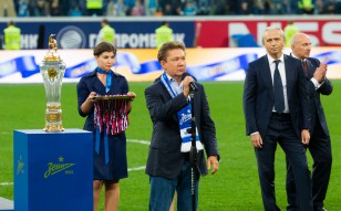 Церемония вручения  «Зениту» Кубка чемпионов Росси ...