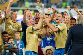 Церемония вручения  «Зениту» Кубка чемпионов Росси ...
