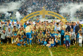 Церемония вручения  «Зениту» Кубка чемпионов Росси ...