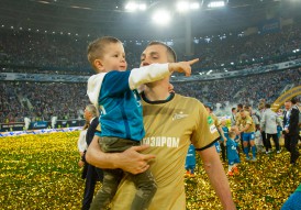 Церемония вручения  «Зениту» Кубка чемпионов Росси ...