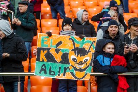 Урал 2:2 Локомотив