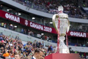 Финал Олимп Кубка России. Локомотив 1:0 Урал