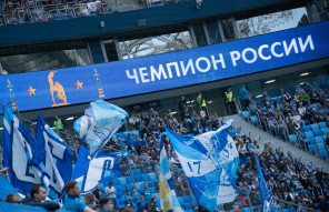Зенит 4:1 Енисей