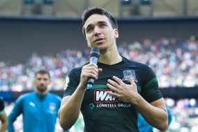 Маурисио Эрнесто Перейра Антонини