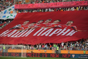 Россия 9:0 Сан-Марино