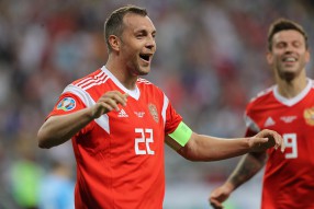 Россия 9:0 Сан-Марино