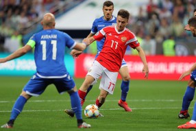 Россия 1:0 Кипр