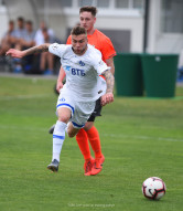 Динамо 11:0 Дравоград