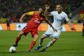 Арсенал 1:1 Динамо