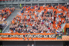 Урал 3:2 Уфа