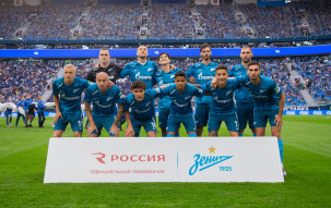 Зенит 2:1 Тамбов