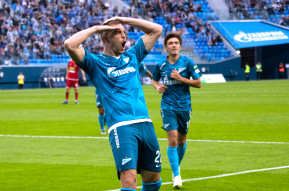 Артём Дзюба