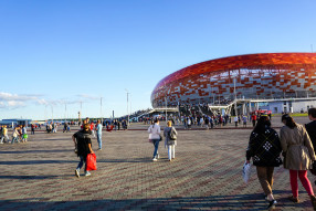 Мордовия Арена