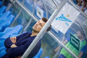 Сергей Семак