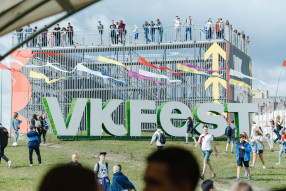 Премьер-Лига на VK Fest 2019
