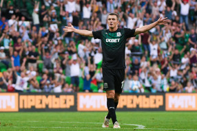 Краснодар 1:0 Рубин