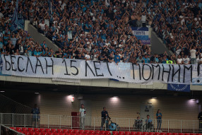 Спартак 0:1 Зенит