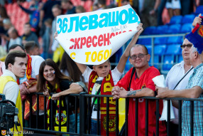 Арсенал 1:2 ПФК ЦСКА