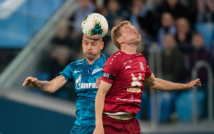 Зенит 5:0 Рубин