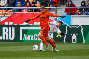 Урал 0:3 ПФК ЦСКА