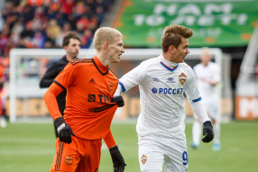 Урал 0:3 ПФК ЦСКА