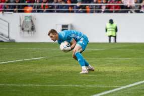 Урал 0:3 ПФК ЦСКА