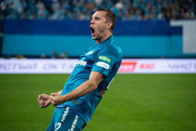 Артём Дзюба