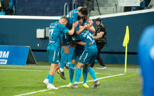 Зенит 6:1 Ростов