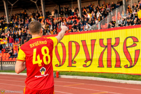 Арсенал 1:1 Сочи