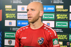 Алексей Рыбин