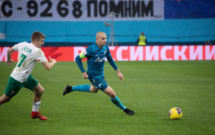 Зенит 4:0 Томь