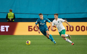 Зенит 4:0 Томь