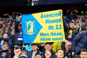 Краснодар 2:2 Ростов