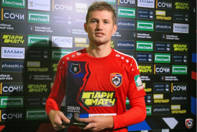 Сочи 1:2 Тамбов