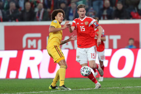 Россия 1:4 Бельгия