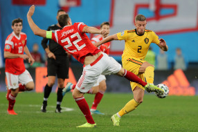 Россия 1:4 Бельгия
