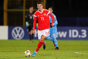 Сан-Марино 0:5 Россия