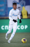 Вильмар Барриос