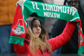 Локомотив 1:2 Динамо