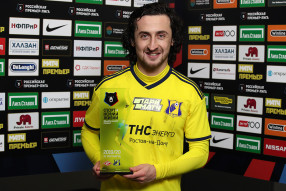 Спартак 1:4 Ростов